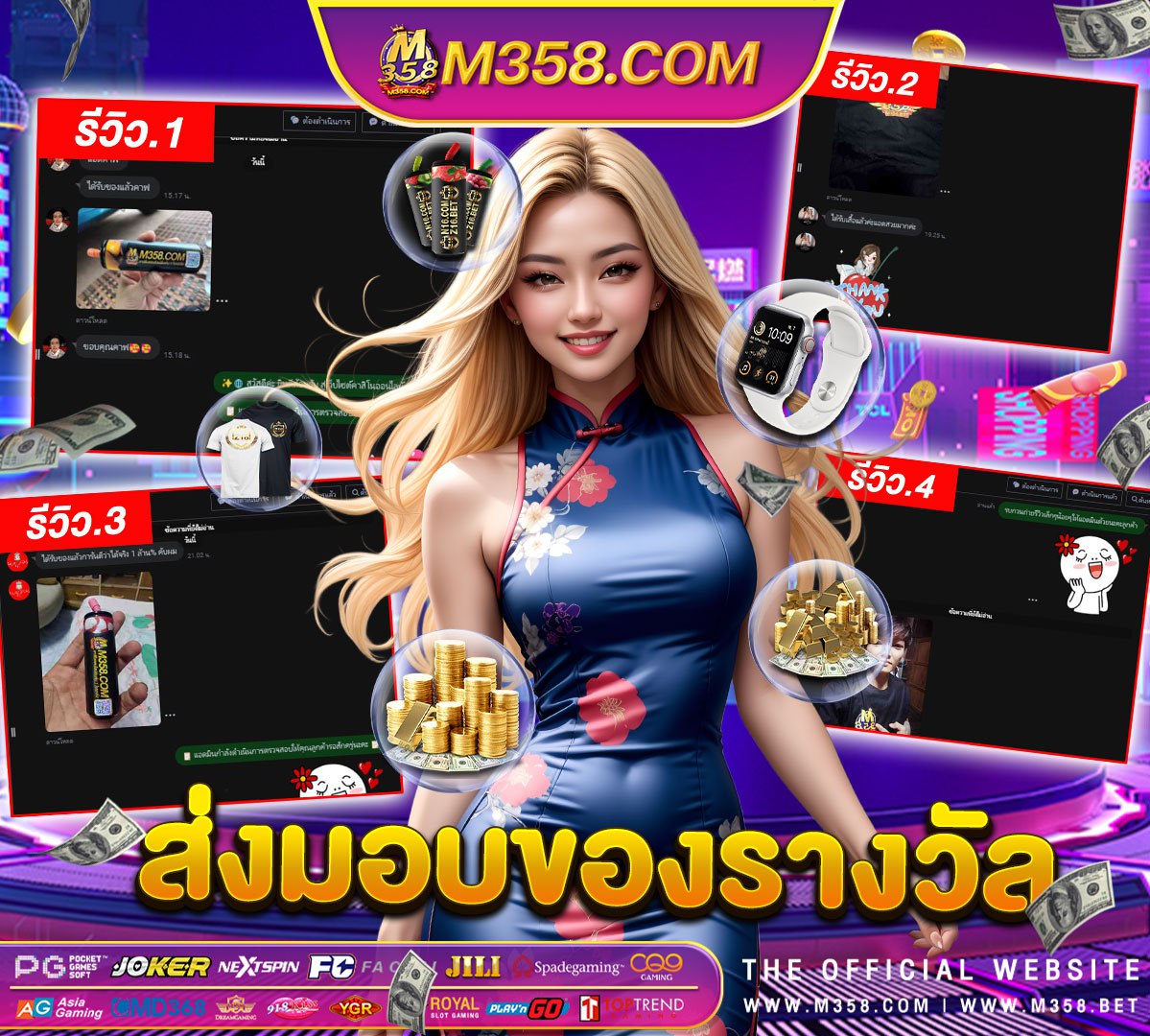 ถอนเง นให ufabet ย งไง ufabet apk download